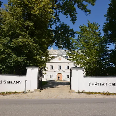 Chateau Отель Gbelany